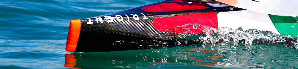 U.N.V.M.P VRC Pierrelatte